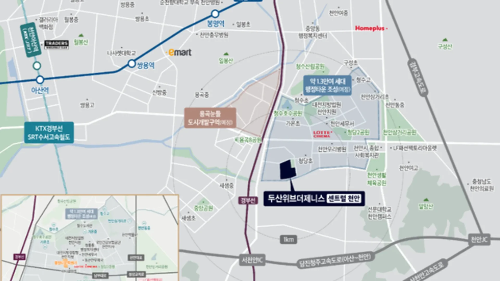 대연 두산위브더제니스 모델하우스 입지 안내도